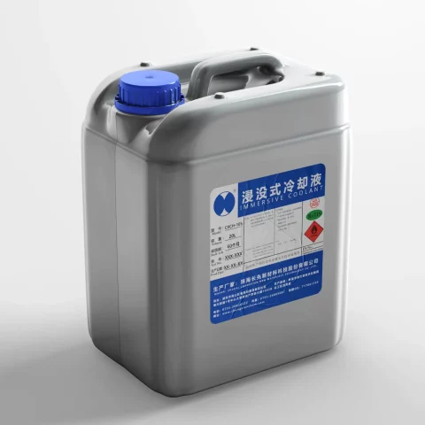 CXCH-105碳氢液冷剂