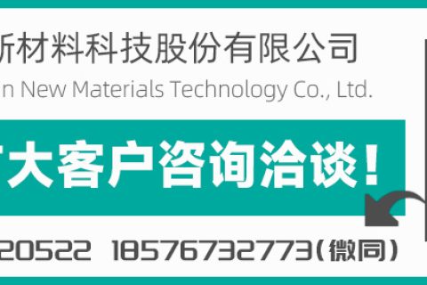 CXY-2000硅胶去除剂——高效解决固化硅橡胶清除难题