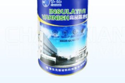 E962 改性聚酯自干绝缘漆在各类电感产品中的应用详解