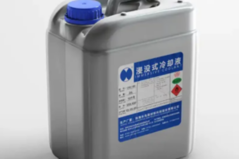 CXS-180硅油冷却液：赋能超充行业高效安全液冷散热新升级